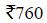Figure for question 1, option (a)