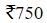 Figure for question 1, option (c)