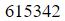 Figure for question 14, option (a)