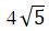 Figure for question 4, option (b)