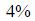 Figure for question 9, option (a)