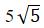 Figure for question 4, option (d)