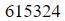 Figure for question 14, option (b)