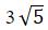 Figure for question 4, option (a)
