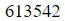 Figure for question 14, option (c)