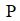 Figure for question 7, option (c)