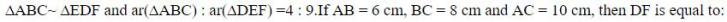 Figure for question 12