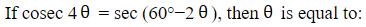 Figure for question 3