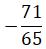 Figure for question 9, option (b)