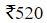 Figure for question 1, option (a)