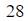 Figure for question 7, option (c)