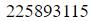 Figure for question 3, option (c)