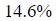 Figure for question 15, option (a)
