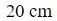 Figure for question 11, option (a)