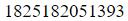 Figure for question 20, option (c)