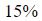 Figure for question 5, option (c)