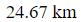 Figure for question 13, option (a)
