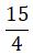 Figure for question 8, option (a)