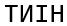 Figure for question 12, option (d)