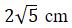 Figure for question 3, option (a)