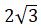 Figure for question 9, option (b)