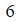 Figure for question 14, option (a)