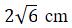 Figure for question 3, option (c)