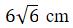 Figure for question 3, option (b)