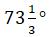 Figure for question 11, option (b)