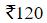 Figure for question 14, option (c)