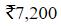 Figure for question 15, option (a)