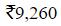 Figure for question 15, option (c)