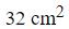 Figure for question 7, option (c)