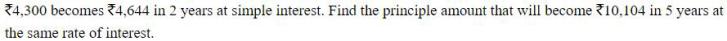 Figure for question 15