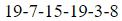 Figure for question 18, option (b)