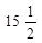 Figure for question 8, option (b)