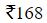 Figure for question 14, option (a)