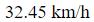 Figure for question 12, option (d)