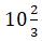 Figure for question 8, option (a)