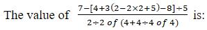 Figure for question 11