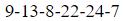Figure for question 22, option (b)