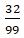 Figure for question 18, option (d)