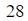 Figure for question 6, option (b)