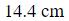 Figure for question 14, option (a)
