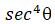 Figure for question 24, option (d)