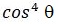 Figure for question 24, option (b)