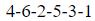 Figure for question 23, option (a)