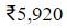 Figure for question 11, option (d)