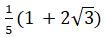 Figure for question 18, option (c)