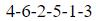 Figure for question 23, option (b)